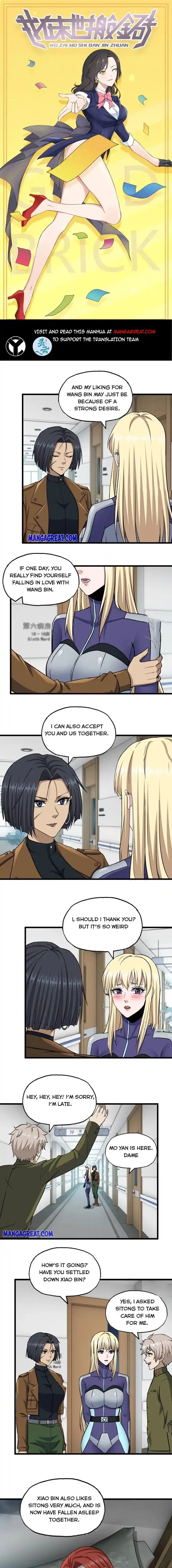 I Am Carrying Gold From the Post-Apocalyptic World Ch.440