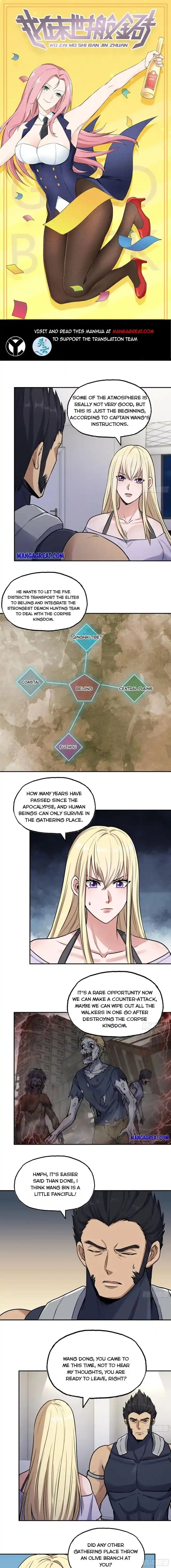 I Am Carrying Gold From the Post-Apocalyptic World Ch.442