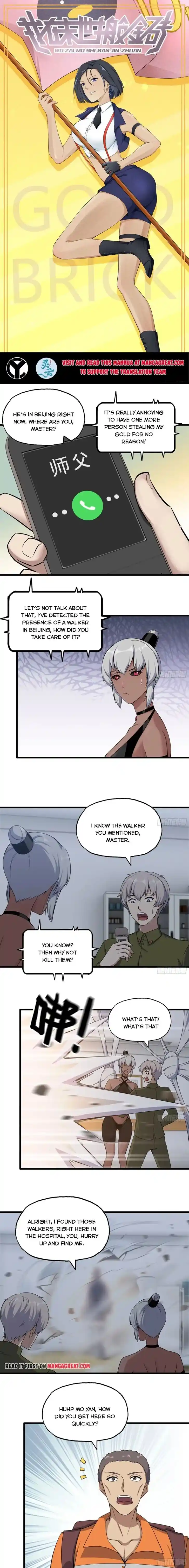 I Am Carrying Gold From the Post-Apocalyptic World Ch.444