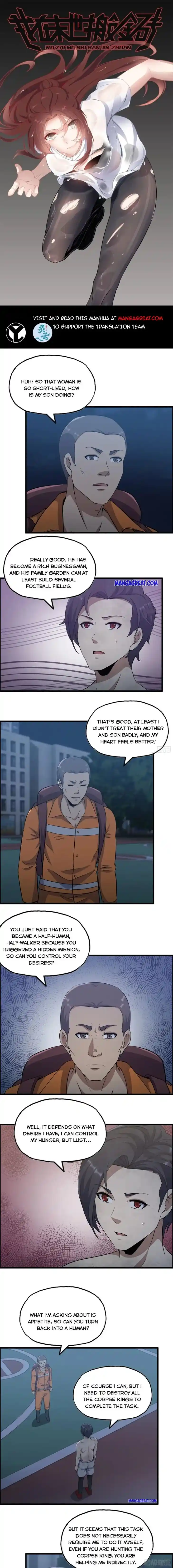 I Am Carrying Gold From the Post-Apocalyptic World Ch.447