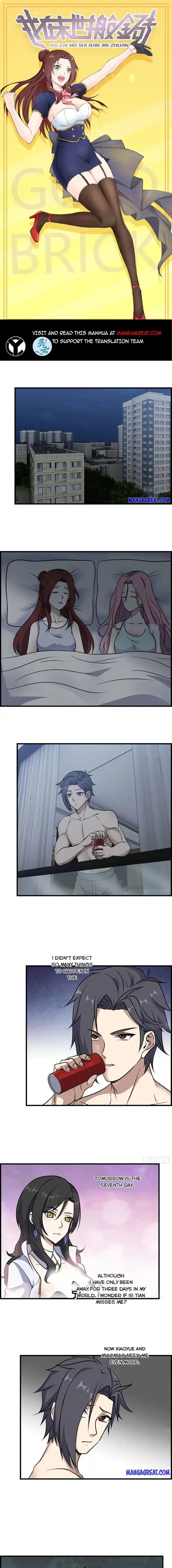 I Am Carrying Gold From the Post-Apocalyptic World Ch.451