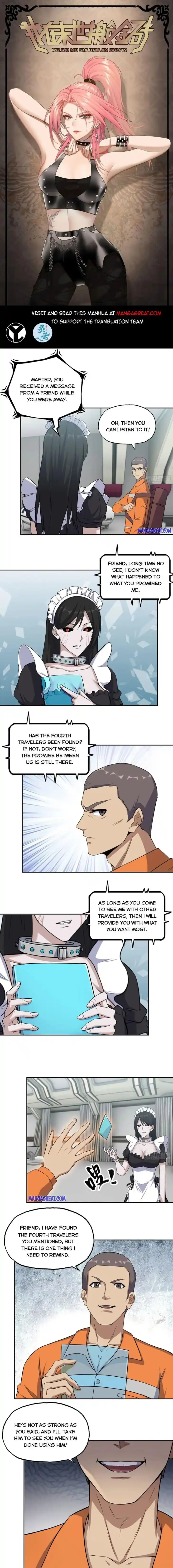 I Am Carrying Gold From the Post-Apocalyptic World Ch.455