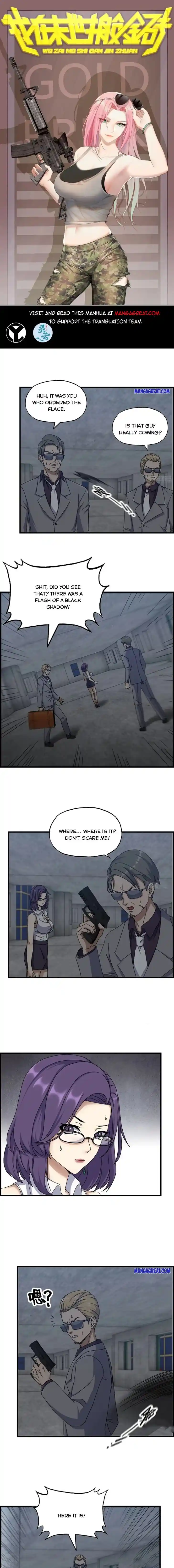 I Am Carrying Gold From the Post-Apocalyptic World Ch.462