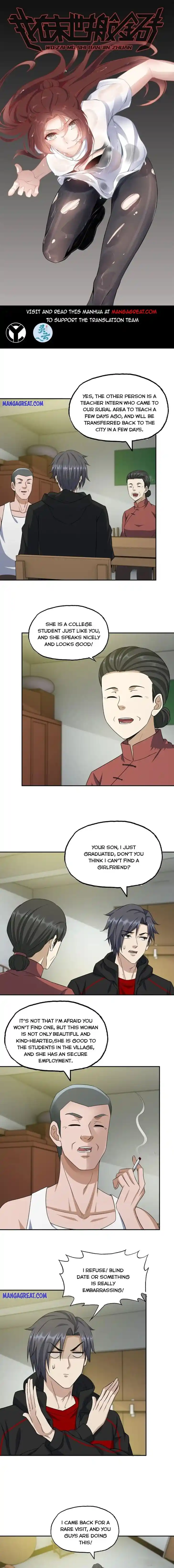 I Am Carrying Gold From the Post-Apocalyptic World Ch.464