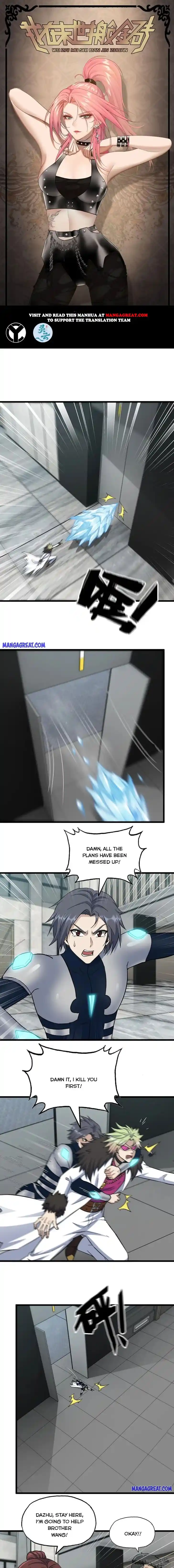 I Am Carrying Gold From the Post-Apocalyptic World Ch.471