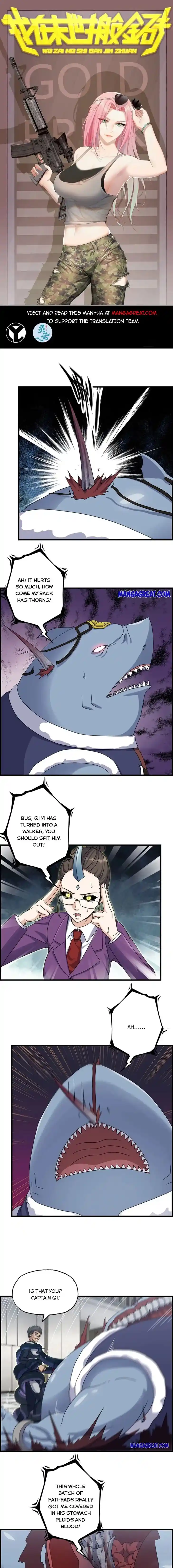 I Am Carrying Gold From the Post-Apocalyptic World Ch.472