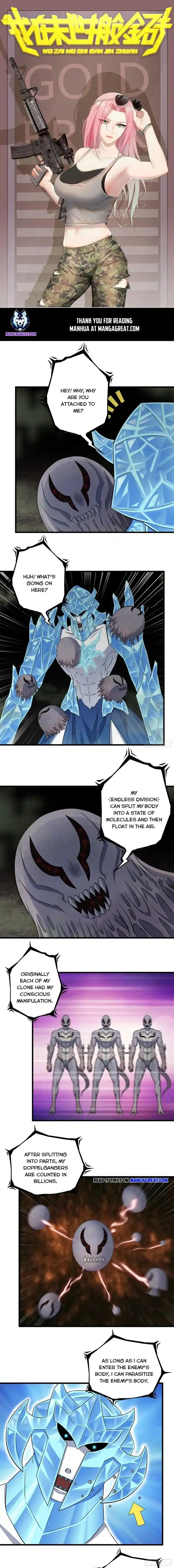 I Am Carrying Gold From the Post-Apocalyptic World Ch.476