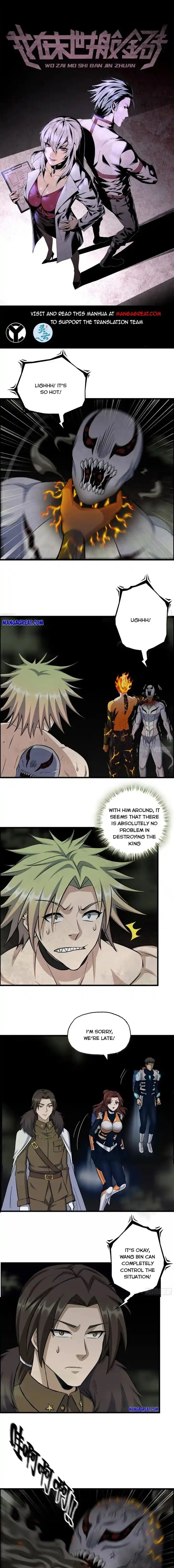 I Am Carrying Gold From the Post-Apocalyptic World Ch.477