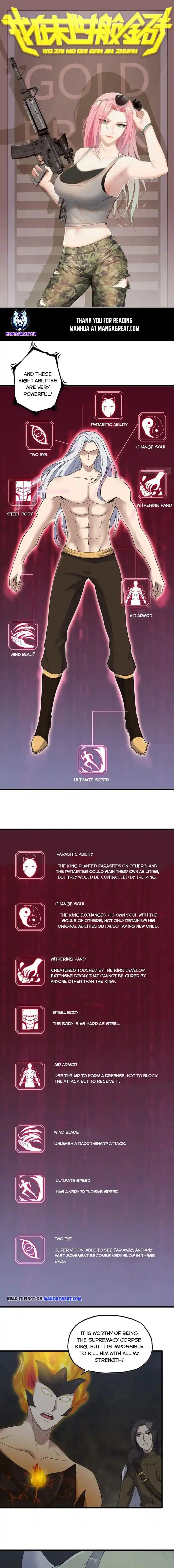 I Am Carrying Gold From the Post-Apocalyptic World Ch.479