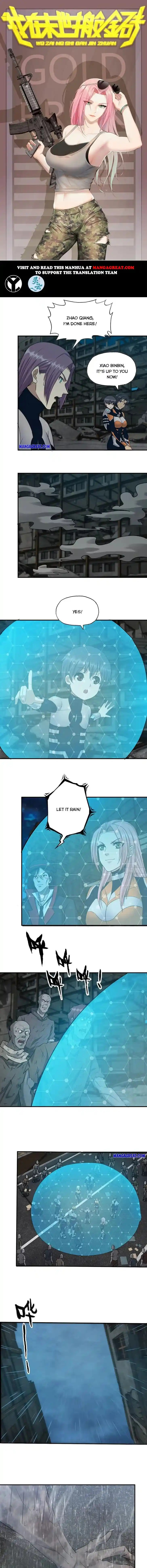 I Am Carrying Gold From the Post-Apocalyptic World Ch.481