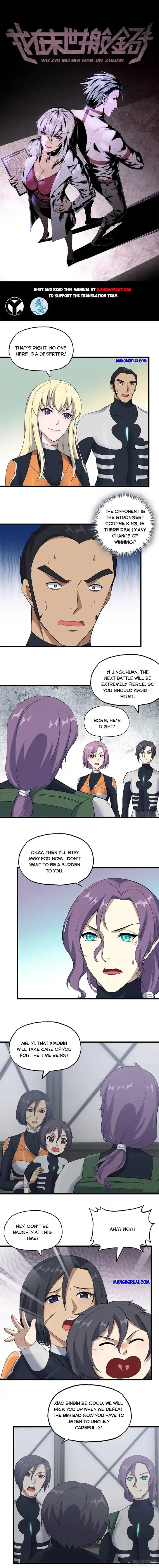 I Am Carrying Gold From the Post-Apocalyptic World Ch.485