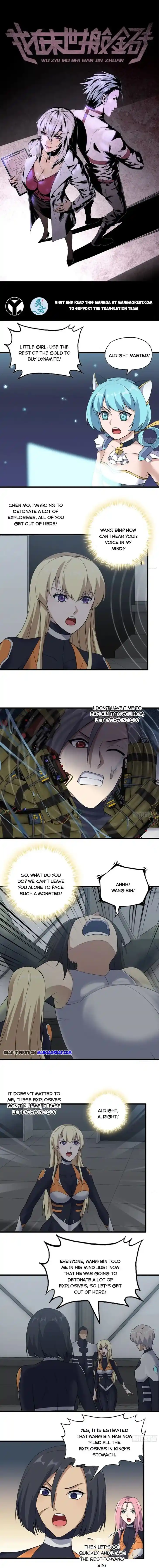 I Am Carrying Gold From the Post-Apocalyptic World Ch.488