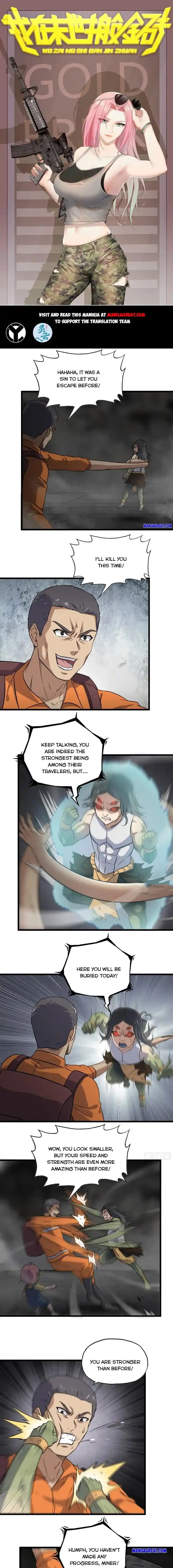 I Am Carrying Gold From the Post-Apocalyptic World Ch.491