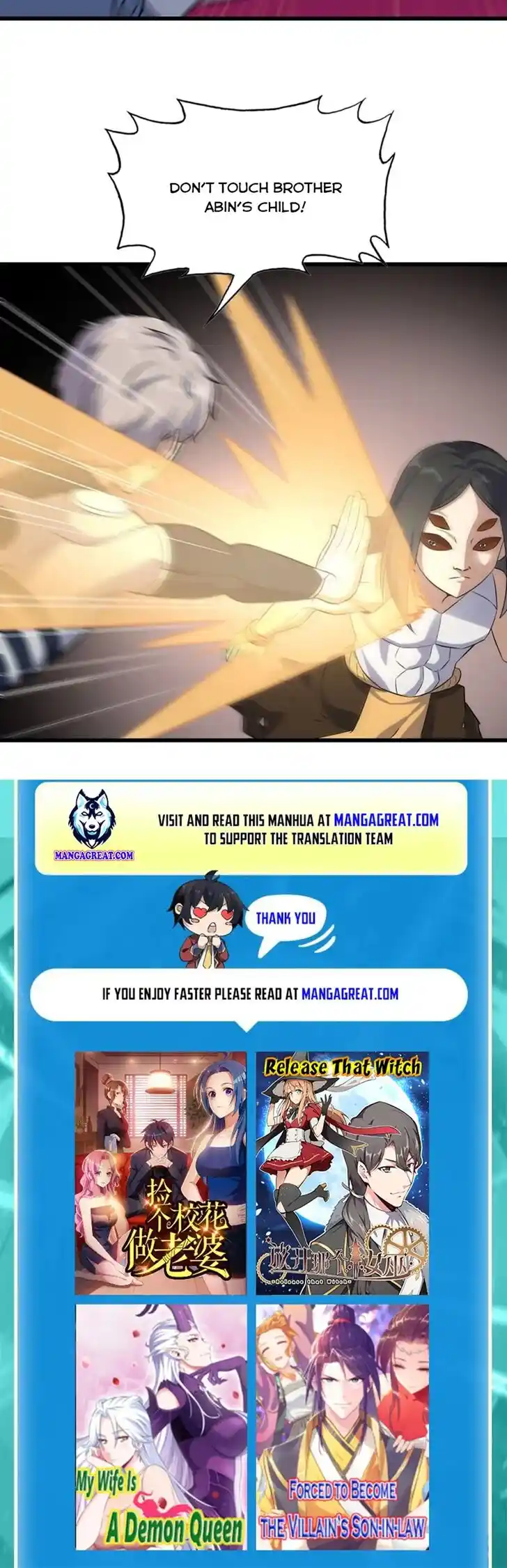 I Am Carrying Gold From the Post-Apocalyptic World Ch.491