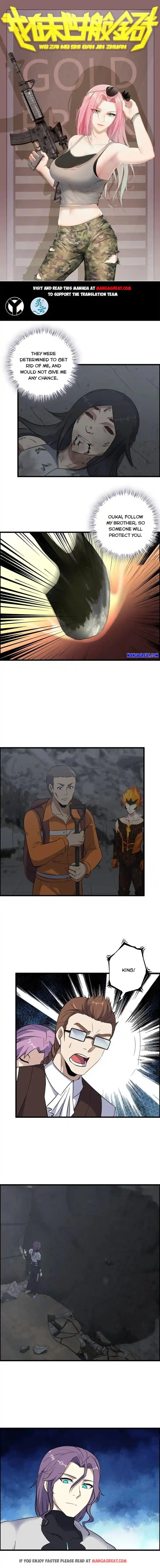 I Am Carrying Gold From the Post-Apocalyptic World Ch.495