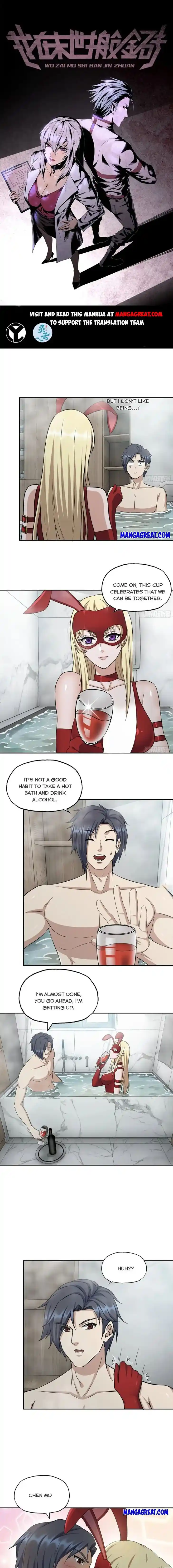 I Am Carrying Gold From the Post-Apocalyptic World Ch.511