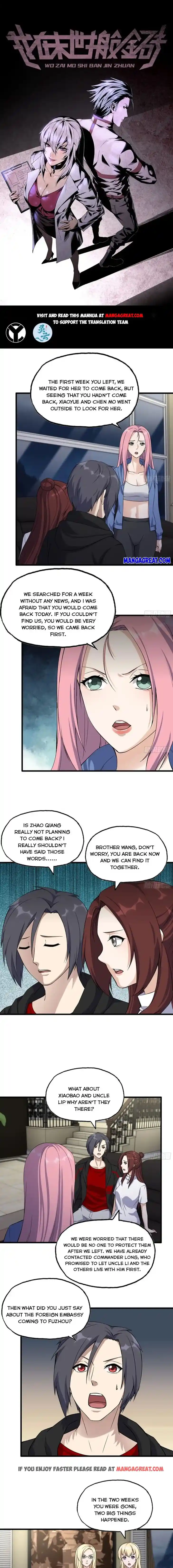 I Am Carrying Gold From the Post-Apocalyptic World Ch.526