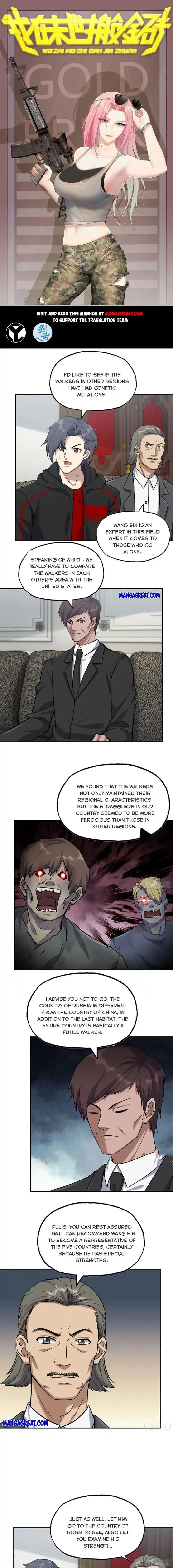 I Am Carrying Gold From the Post-Apocalyptic World Ch.530