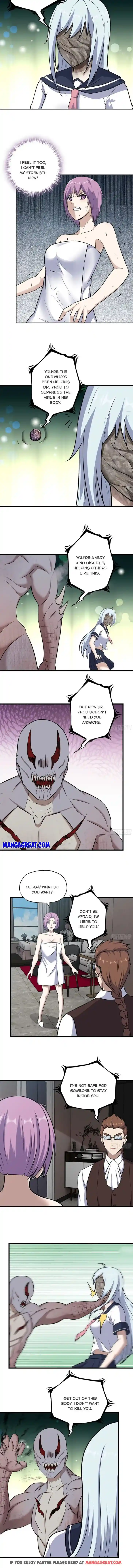 I Am Carrying Gold From the Post-Apocalyptic World Ch.531