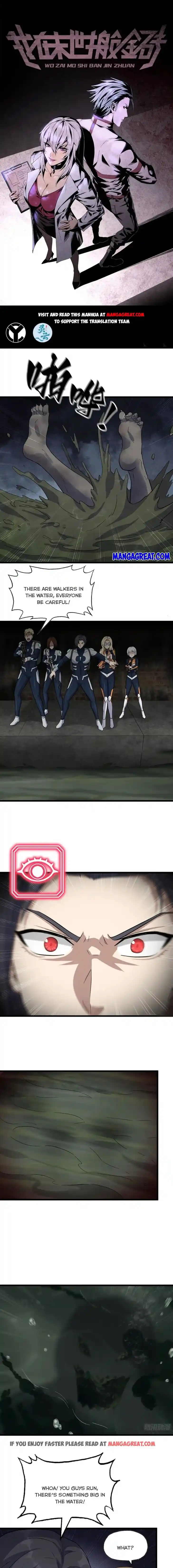 I Am Carrying Gold From the Post-Apocalyptic World Ch.535