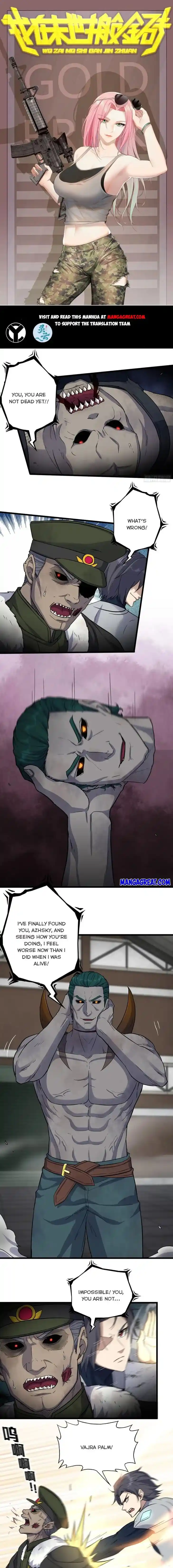 I Am Carrying Gold From the Post-Apocalyptic World Ch.547