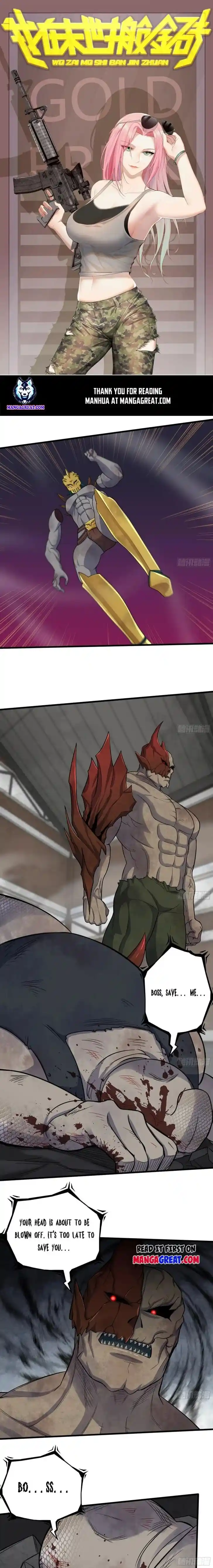 I Am Carrying Gold From the Post-Apocalyptic World Ch.550