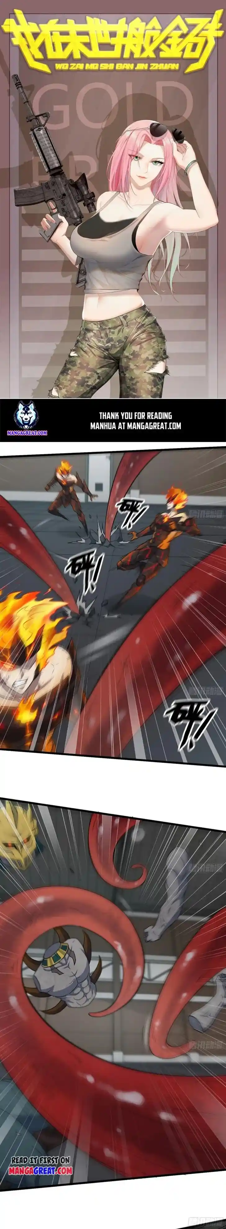 I Am Carrying Gold From the Post-Apocalyptic World Ch.551