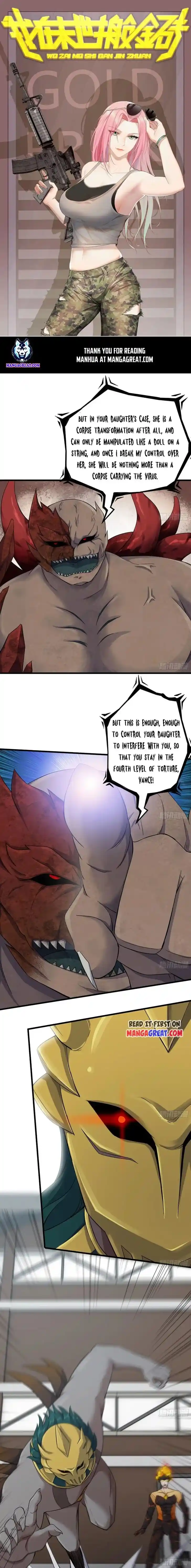 I Am Carrying Gold From the Post-Apocalyptic World Ch.554