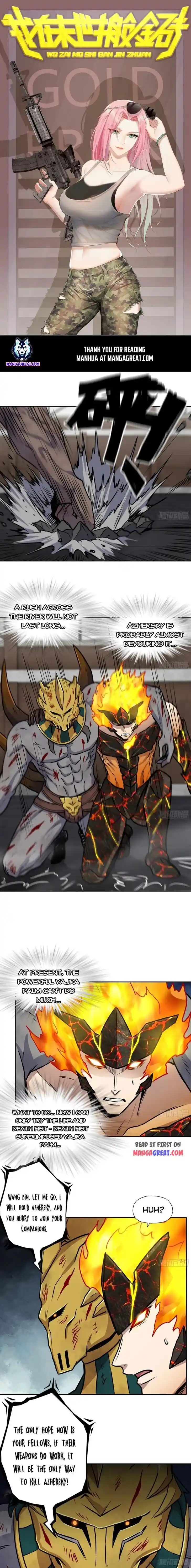 I Am Carrying Gold From the Post-Apocalyptic World Ch.556