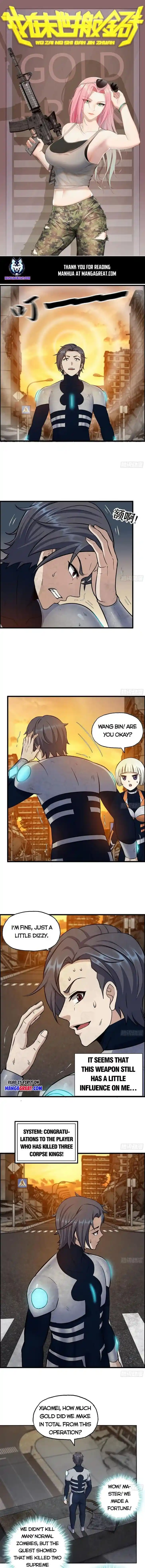 I Am Carrying Gold From the Post-Apocalyptic World Ch.558