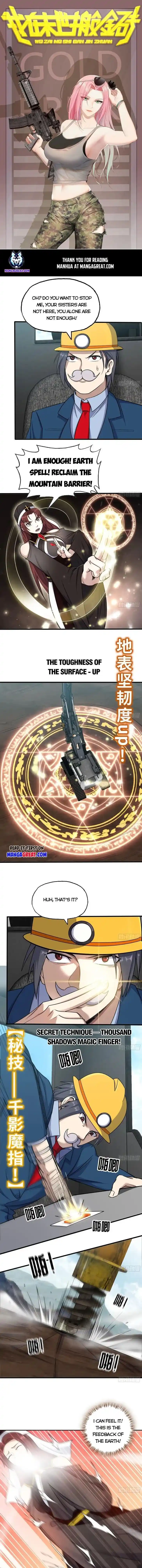 I Am Carrying Gold From the Post-Apocalyptic World Ch.560