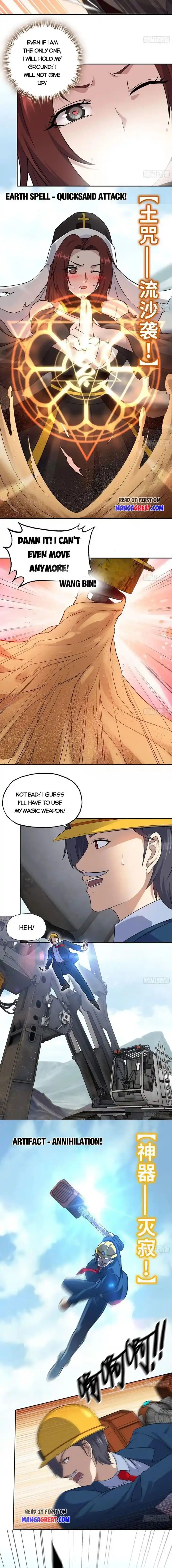 I Am Carrying Gold From the Post-Apocalyptic World Ch.560