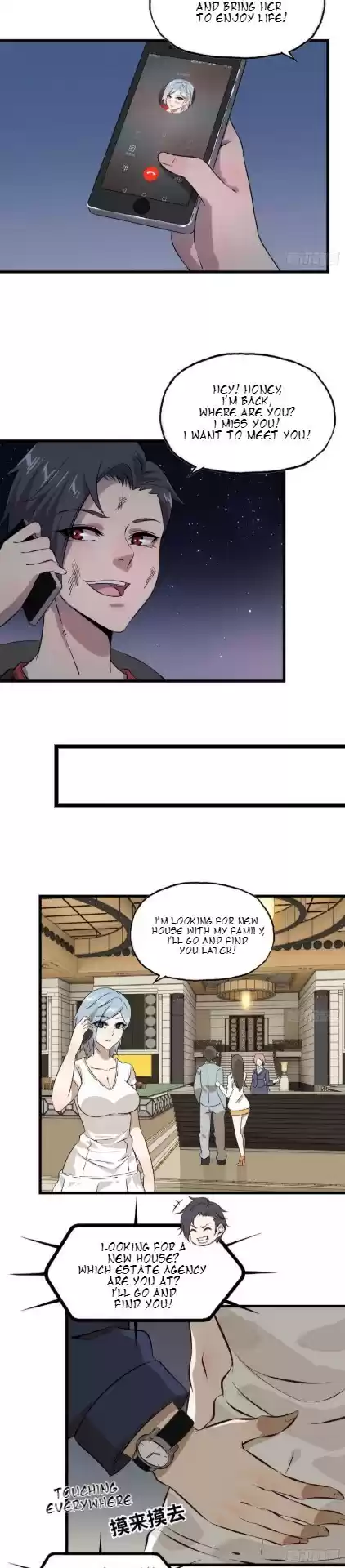 I Am Carrying Gold From The Post-Apocalyptic World ch.6