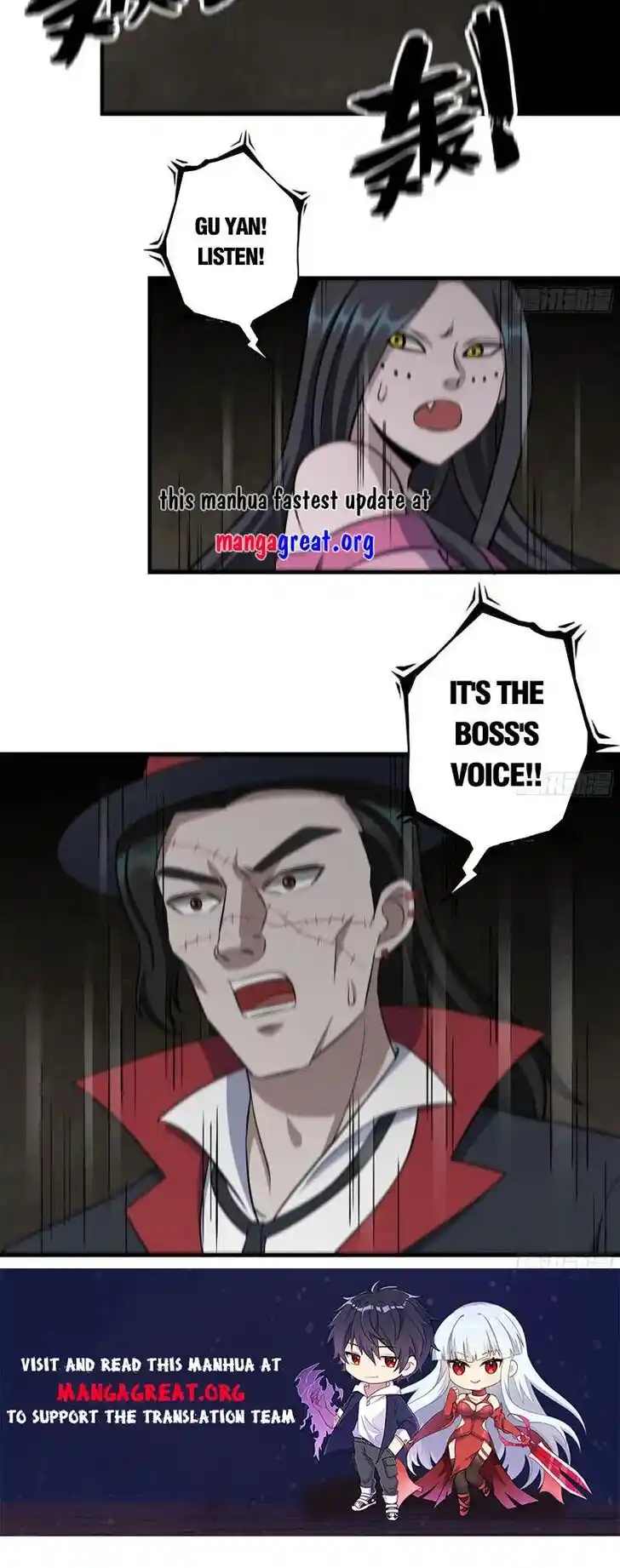 I Am Carrying Gold From the Post-Apocalyptic World Ch.633