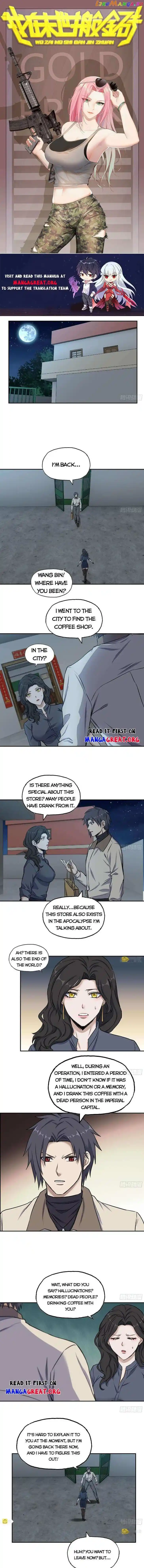 I Am Carrying Gold From the Post-Apocalyptic World Ch.665