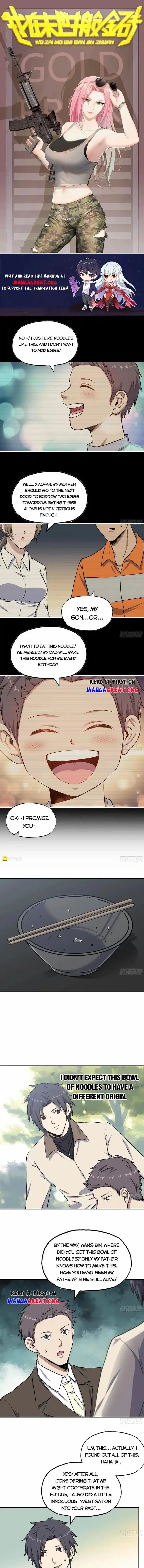 I Am Carrying Gold From the Post-Apocalyptic World Ch.666