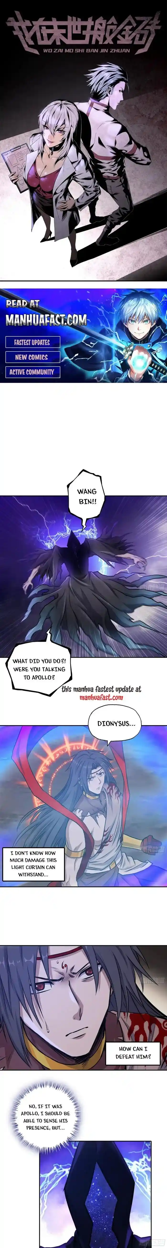 I Am Carrying Gold From the Post-Apocalyptic World Ch.675