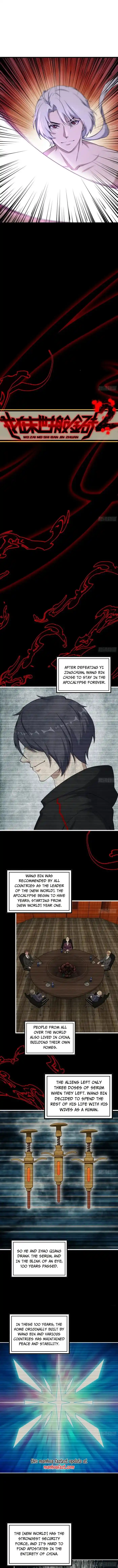 I Am Carrying Gold From the Post-Apocalyptic World Ch.677