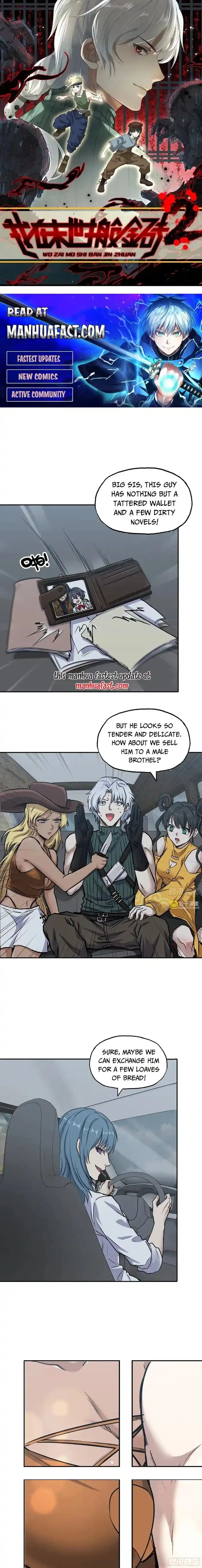 I Am Carrying Gold From the Post-Apocalyptic World Ch.678