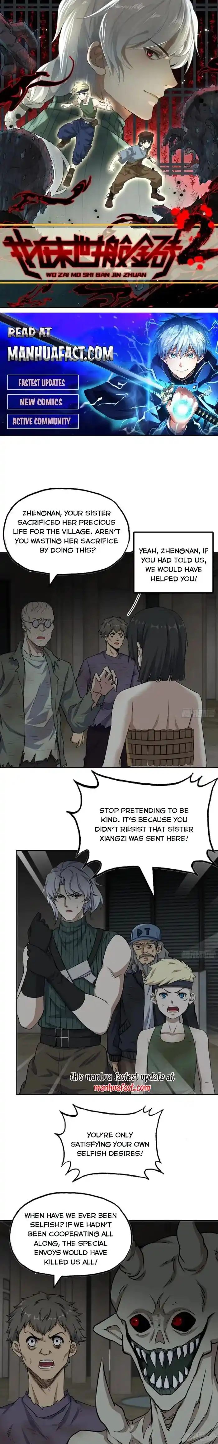 I Am Carrying Gold From the Post-Apocalyptic World Ch.684