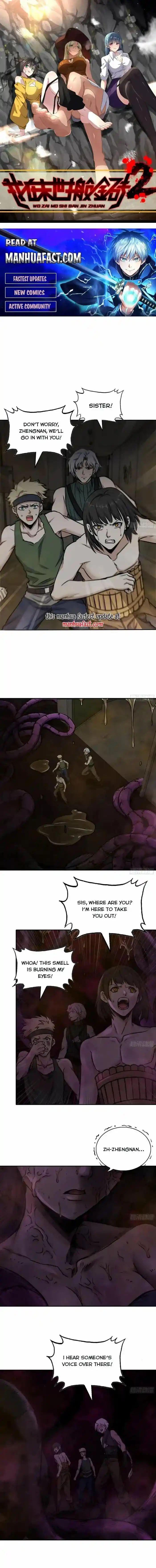 I Am Carrying Gold From the Post-Apocalyptic World Ch.685