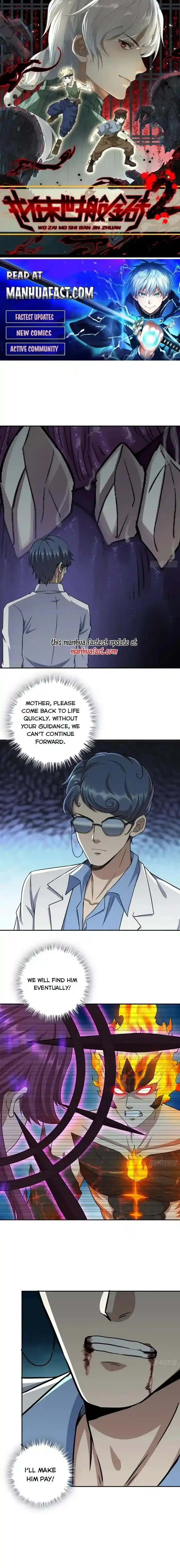 I Am Carrying Gold From the Post-Apocalyptic World Ch.689