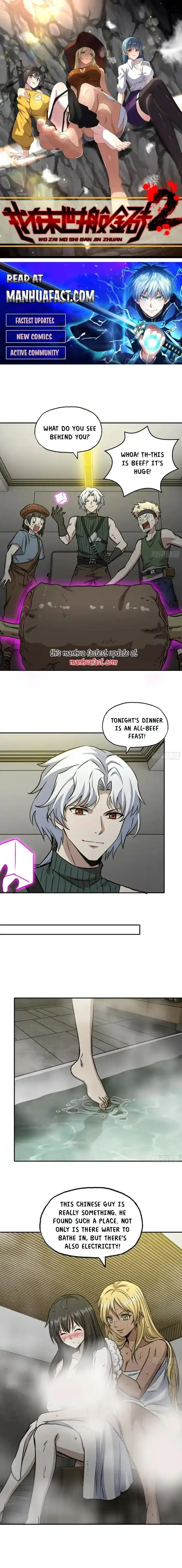 I Am Carrying Gold From the Post-Apocalyptic World Ch.691