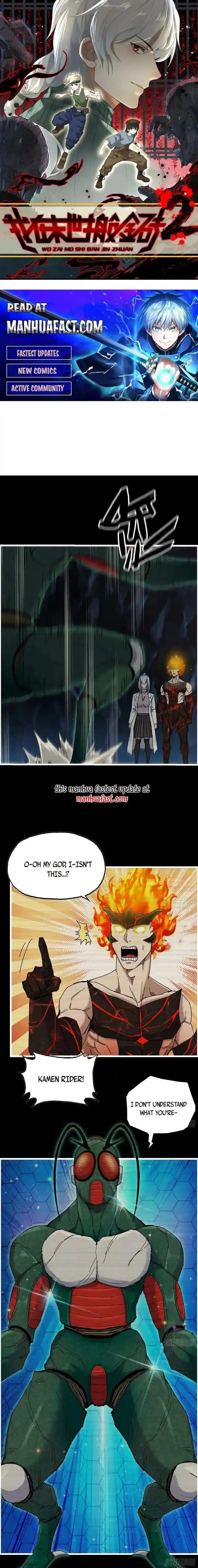 I Am Carrying Gold From the Post-Apocalyptic World Ch.696