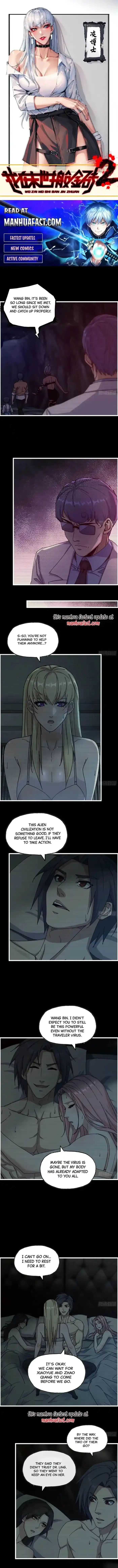 I Am Carrying Gold From the Post-Apocalyptic World Ch.698