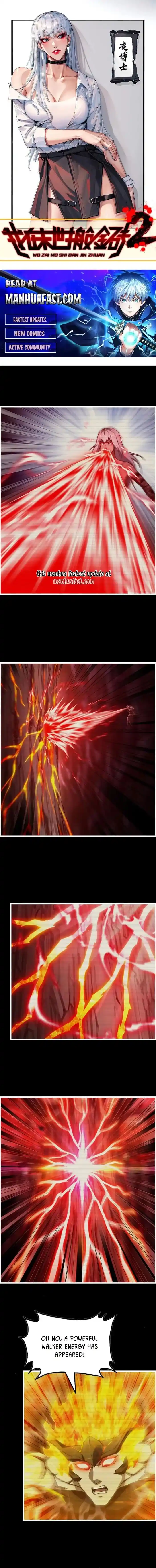 I Am Carrying Gold From the Post-Apocalyptic World Ch.700