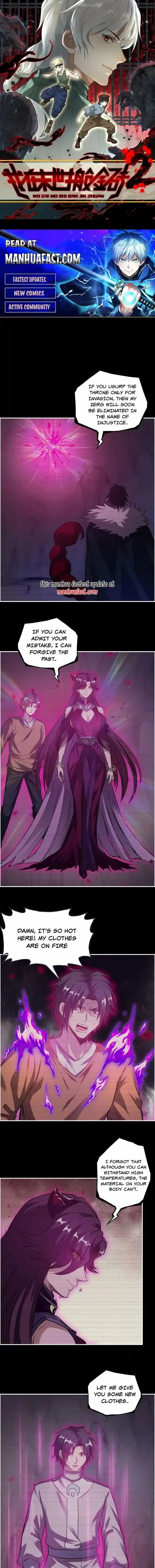 I Am Carrying Gold From the Post-Apocalyptic World Ch.702