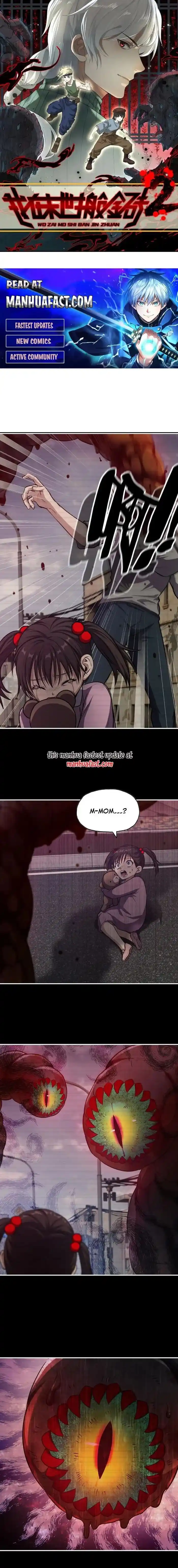 I Am Carrying Gold From the Post-Apocalyptic World Ch.704