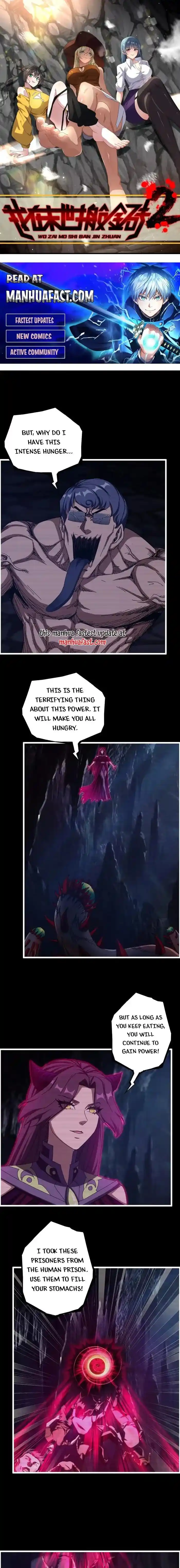 I Am Carrying Gold From the Post-Apocalyptic World Ch.708