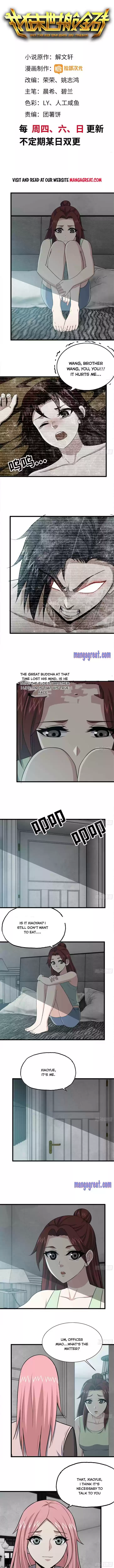 I Am Carrying Gold From The Post-Apocalyptic World Chapter 102